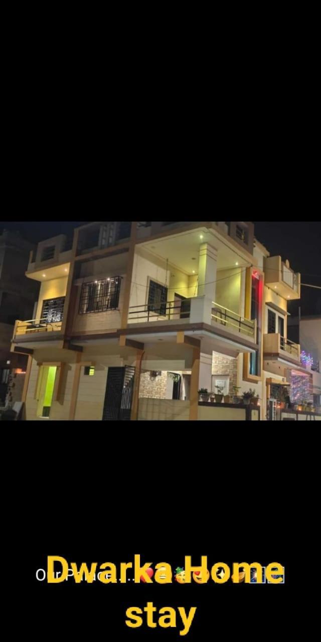 Dwarka Home Stay エクステリア 写真